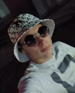Русик