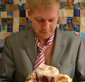 Евгений