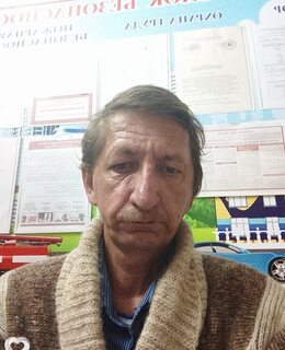 Павел