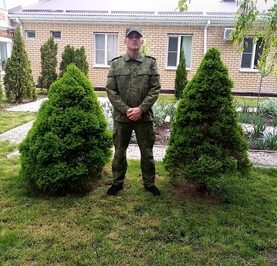 Олег