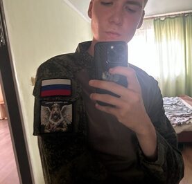 Ден