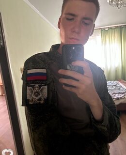 Ден