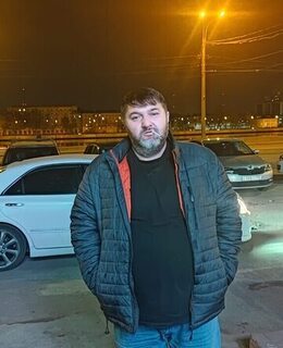 Хайру