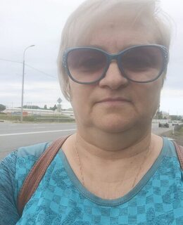 Татьяна