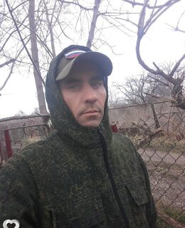 Олег