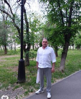 Сергей