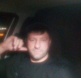 Зурик