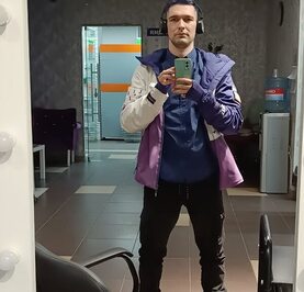 Александр