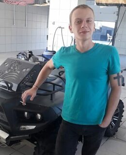 Александр