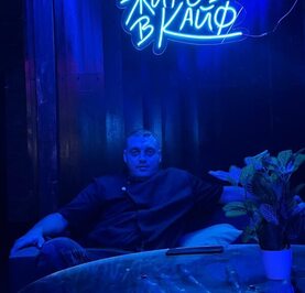 Андрей