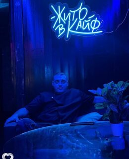 Андрей
