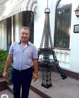 Анатолий