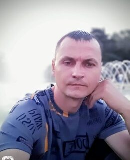 Дима