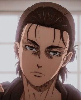 Эрен Егер