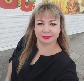 Луна