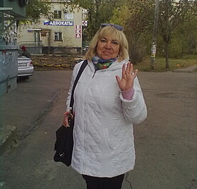 Ольга