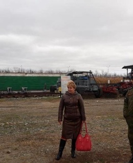 Елена