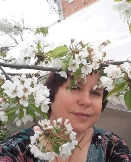 Галина
