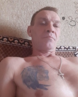 Стас