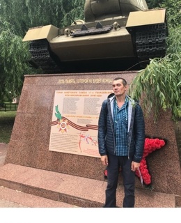 Алексей