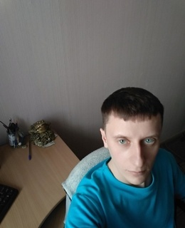 Максим