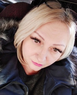 Алена