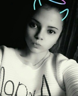 Надя