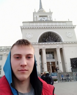 Азамат
