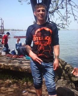 Сергей