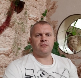 Гена