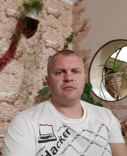 Гена