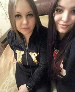Алина