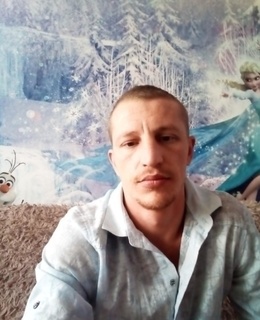 Сергей