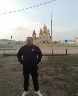 Дима