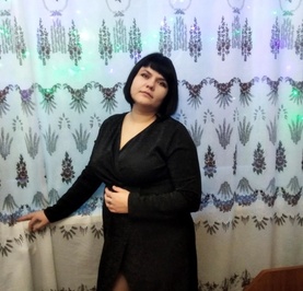 Ульяна