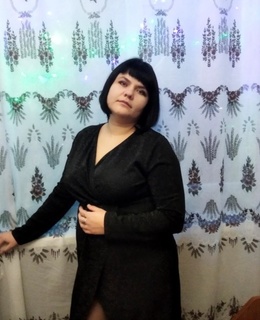 Ульяна