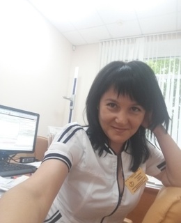 Карина