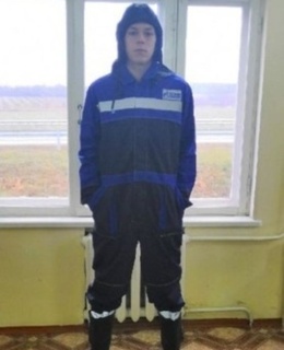 Александр