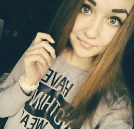 Полина