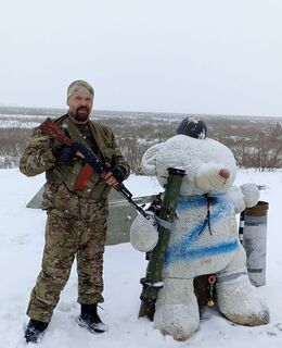 Серый