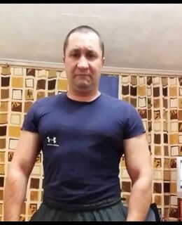 Рома